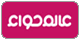 منتديات عالم حواء، أكبر موقع في العالم العربي يخص المرأة
