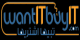 WantITBuyIT.com: Kuwait Online Shopping | Online Shop For Electronics.