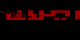 https://elaphnews.com/
